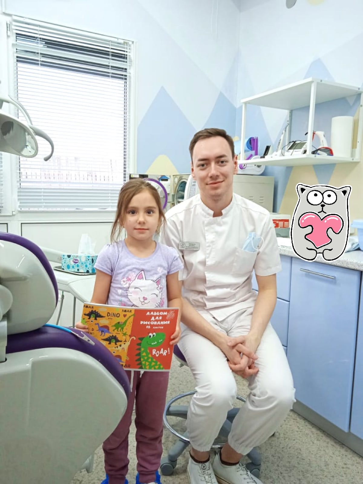Всем ребятам дарим не только здоровые улыбки, но и подарки!