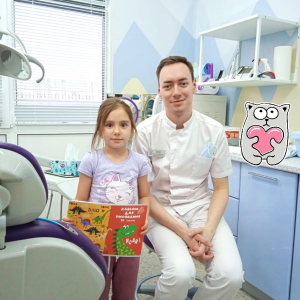Всем ребятам дарим не только здоровые улыбки, но и подарки!