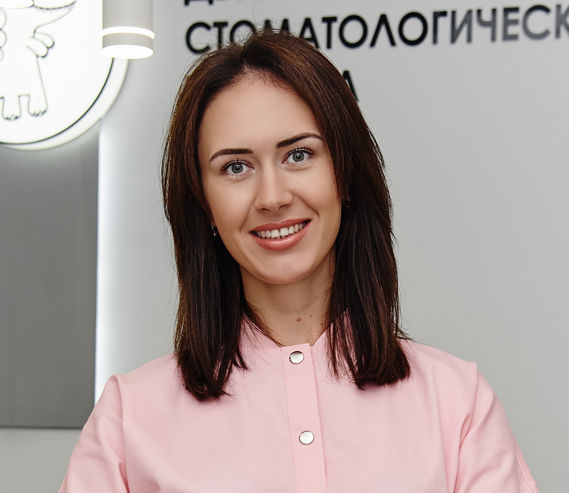 Анциферова Ирина Борисовна
